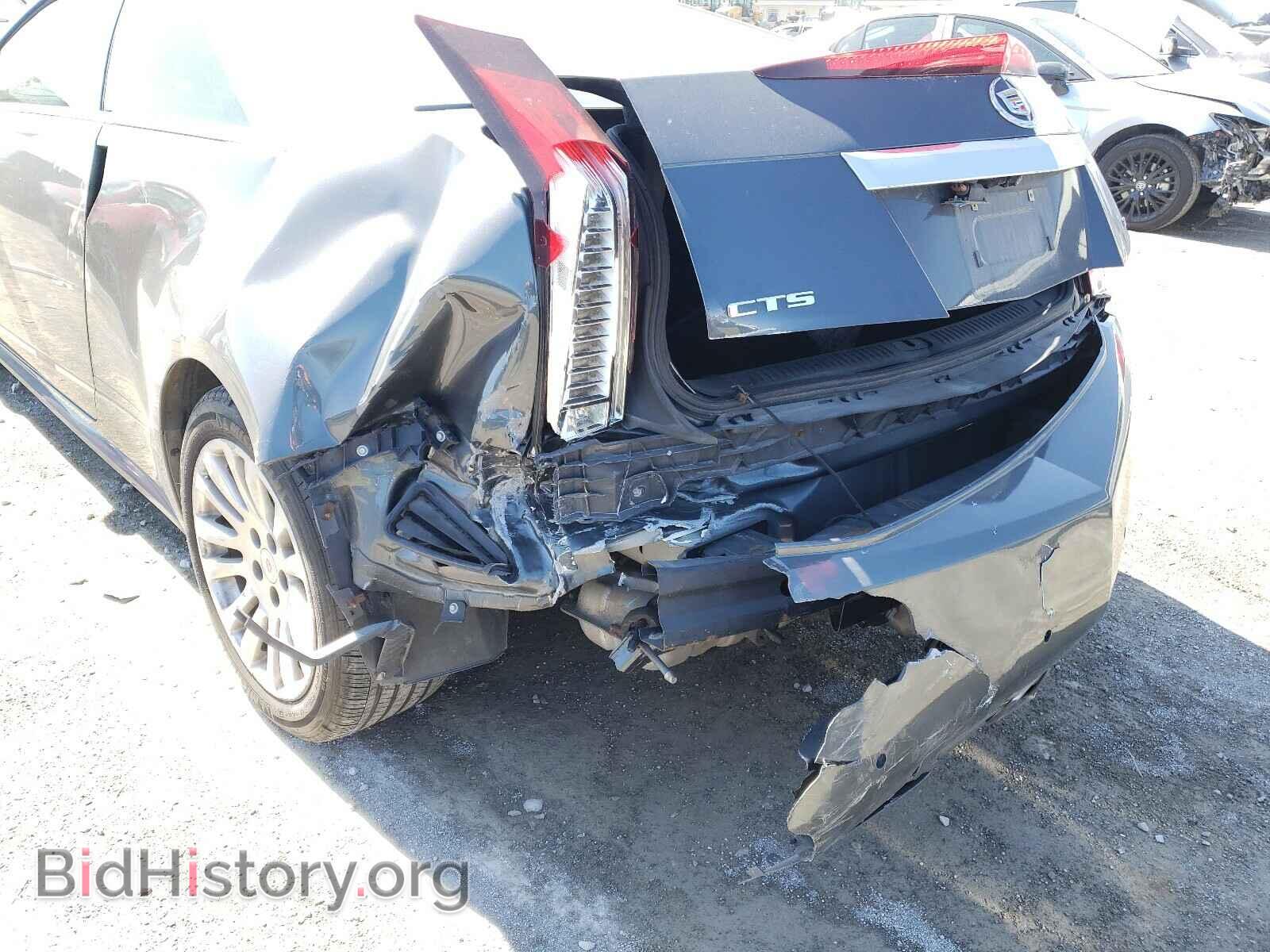 2013 CADILLAC CTS - VIN: 1G6DK1E34D0152022 - Фото 9