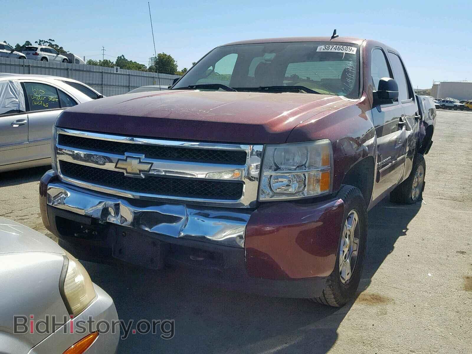 2008 CHEVROLET SILVERADO - VIN: 3GCEC13C18G308472 - Фото 2