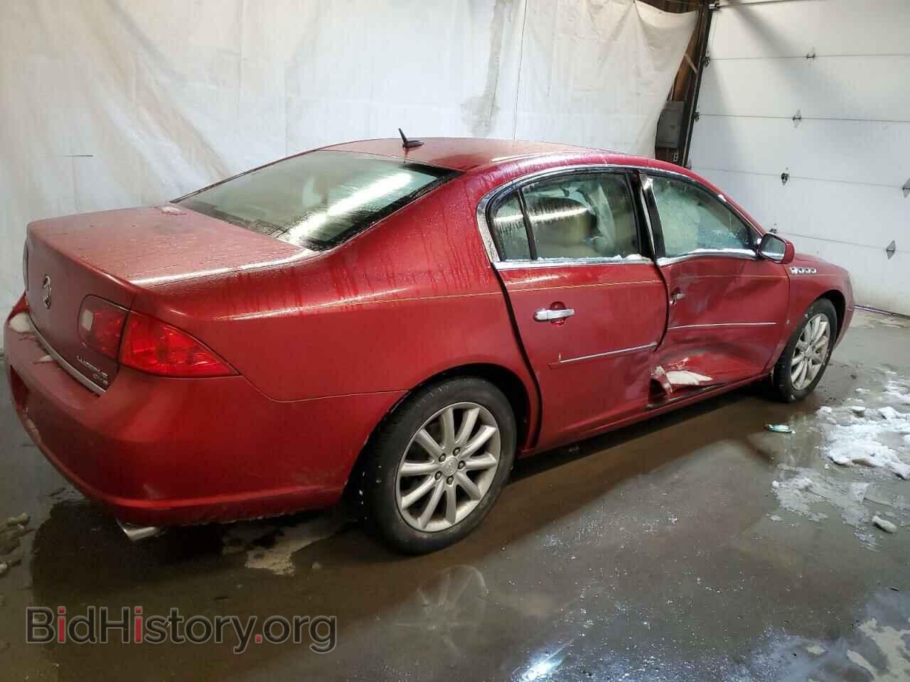 2007 BUICK LUCERNE - VIN: 1G4HE57Y57U114085 - Фото 3