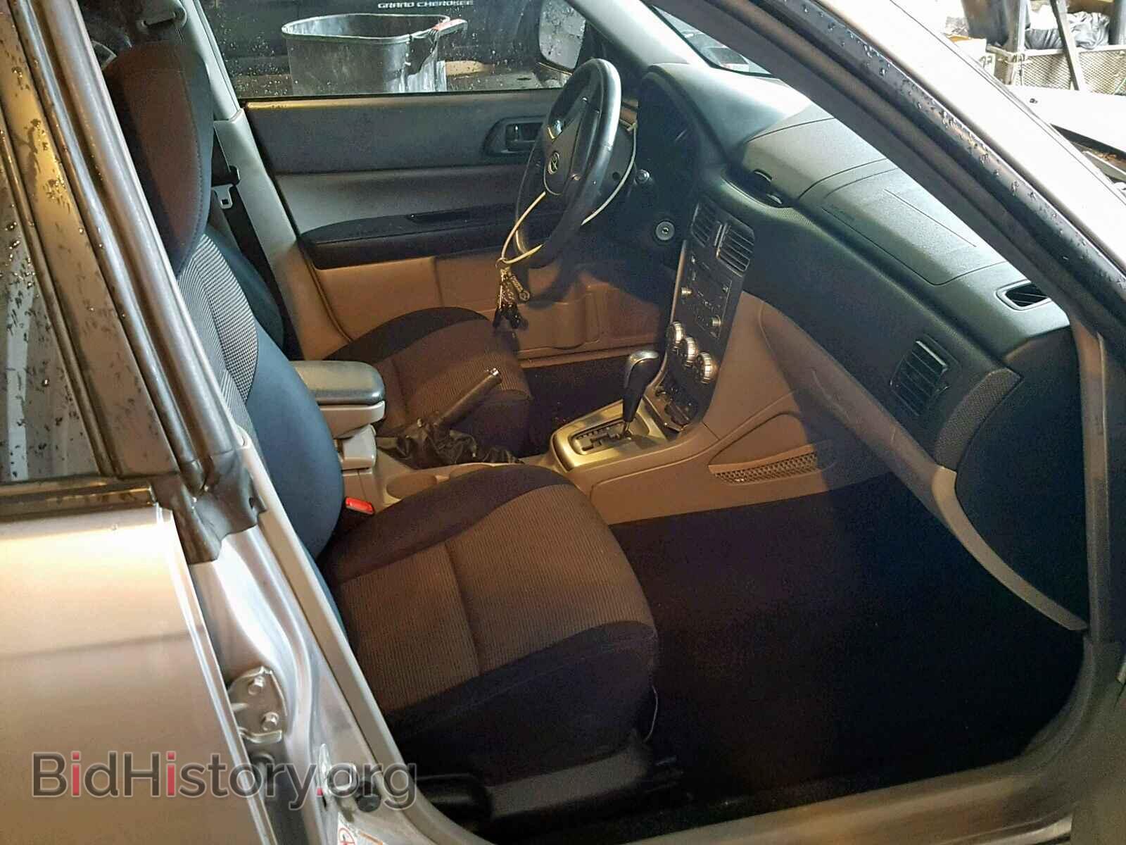 2008 SUBARU FORESTER - VIN: JF1SG66658H712719 - Фото 5