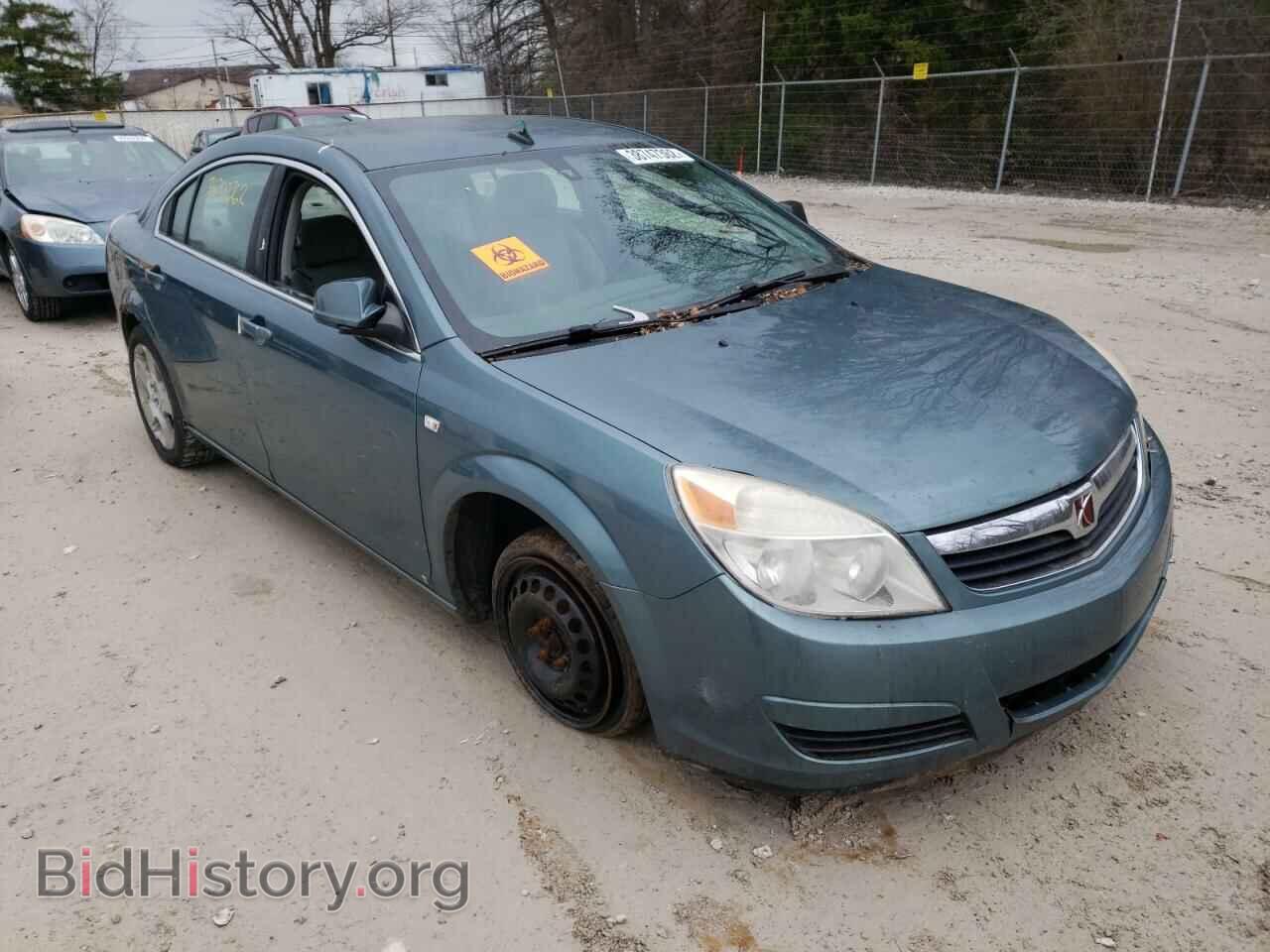 Photo 1G8ZS57B69F147529 - SATURN AURA 2009