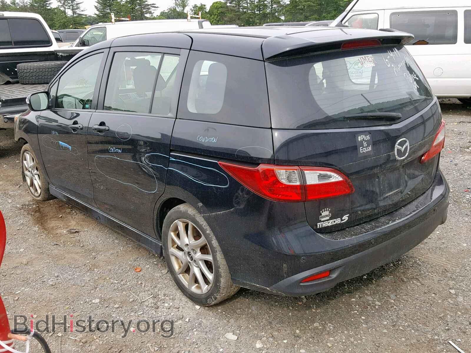 2013 MAZDA 5 - VIN: JM1CW2CL4D0152155 - Фото 3