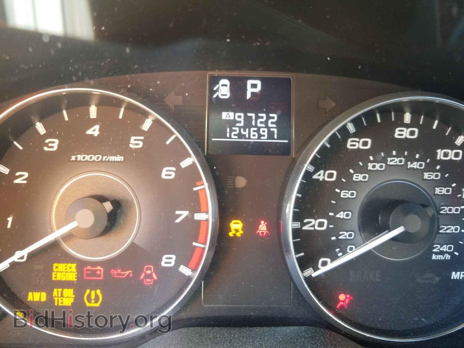 2011 SUBARU OUTBACK - VIN: 4S4BRBLC5B3404425 - Фото 8