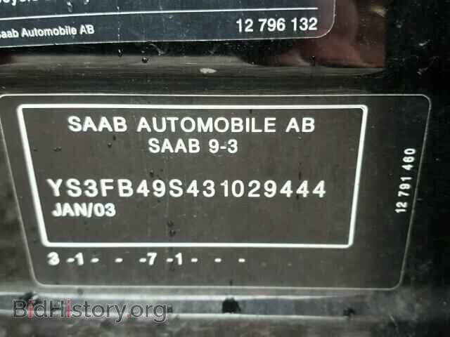 2003 SAAB 9 3 - VIN: YS3FB49S431029444 - Фото 10