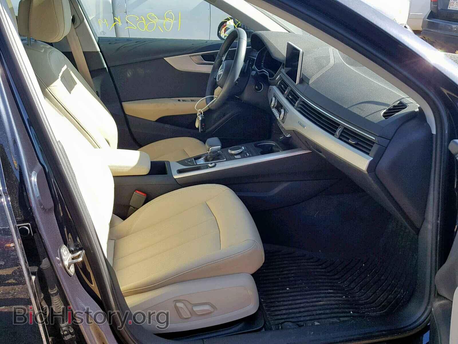 2017 AUDI A4 - VIN: WAUCNAF4XHN030276 - Фото 5