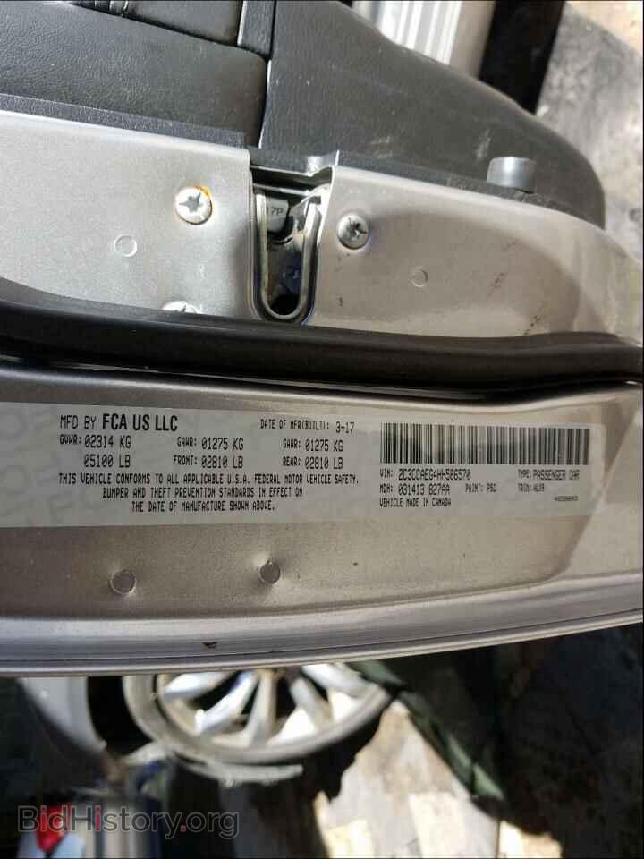2017 CHRYSLER 300 - VIN: 2C3CCAEG4HH586570 - Фото 10