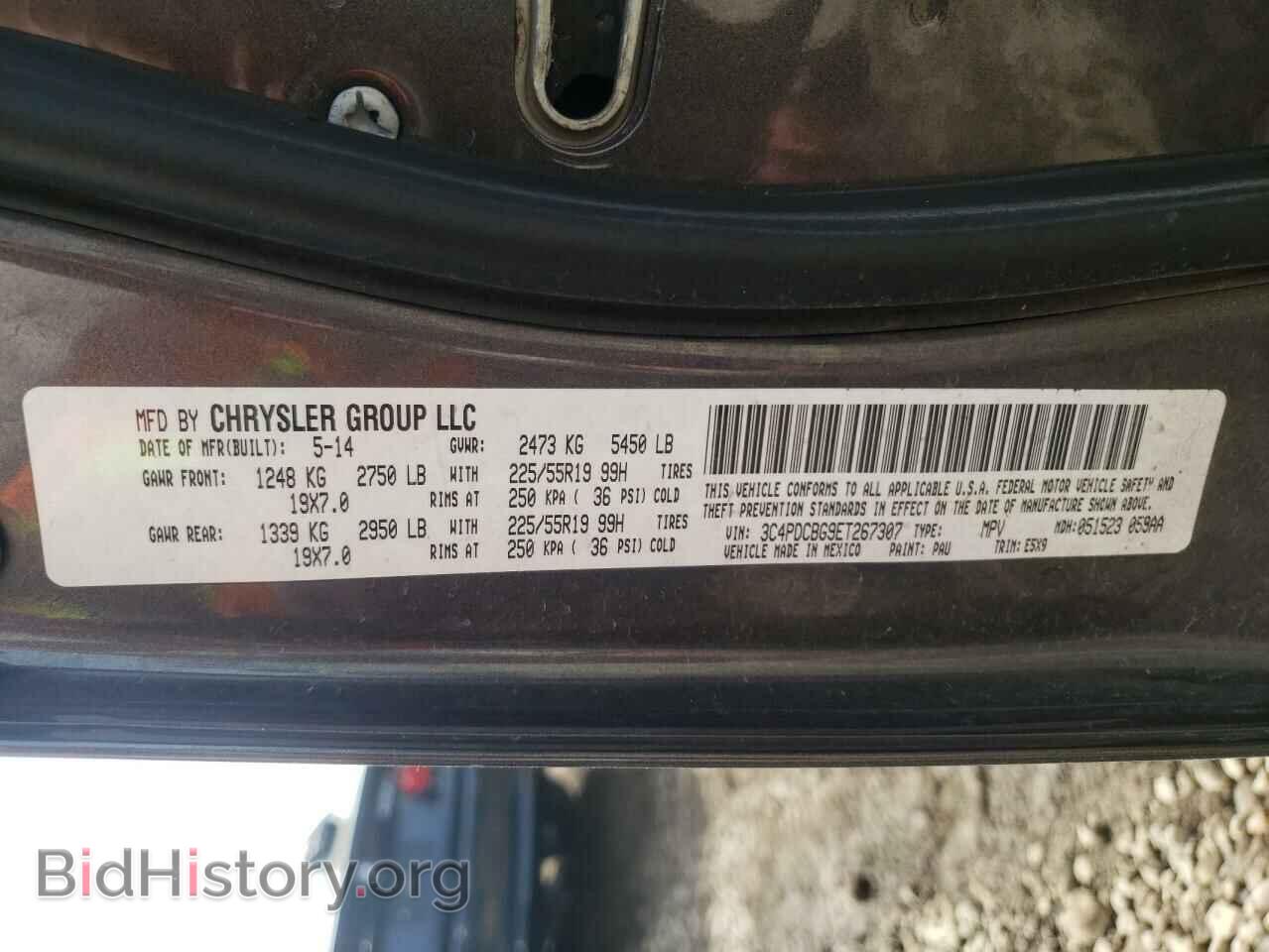 2014 DODGE JOURNEY - VIN: 3C4PDCBG9ET267307 - Фото 10