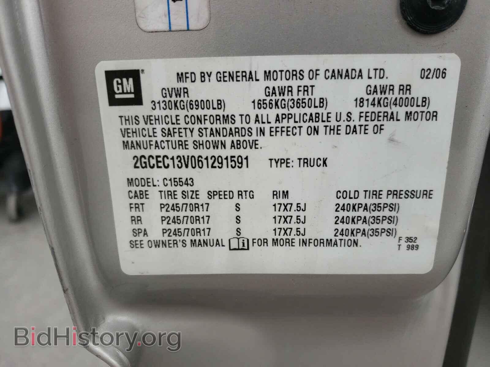 2006 CHEVROLET SILVERADO - VIN: 2GCEC13V061291591 - Фото 10