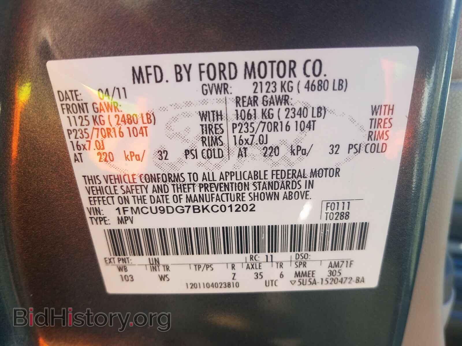 2011 FORD ESCAPE - VIN: 1FMCU9DG7BKC01202 - Photo 10
