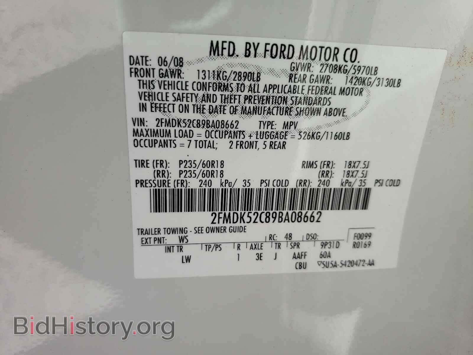 2009 FORD FLEX - VIN: 2FMDK52C89BA08662 - Photo 10