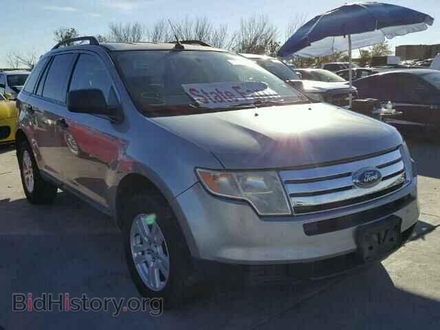 Фотография 2FMDK36CX7BA78286 - FORD EDGE 2007