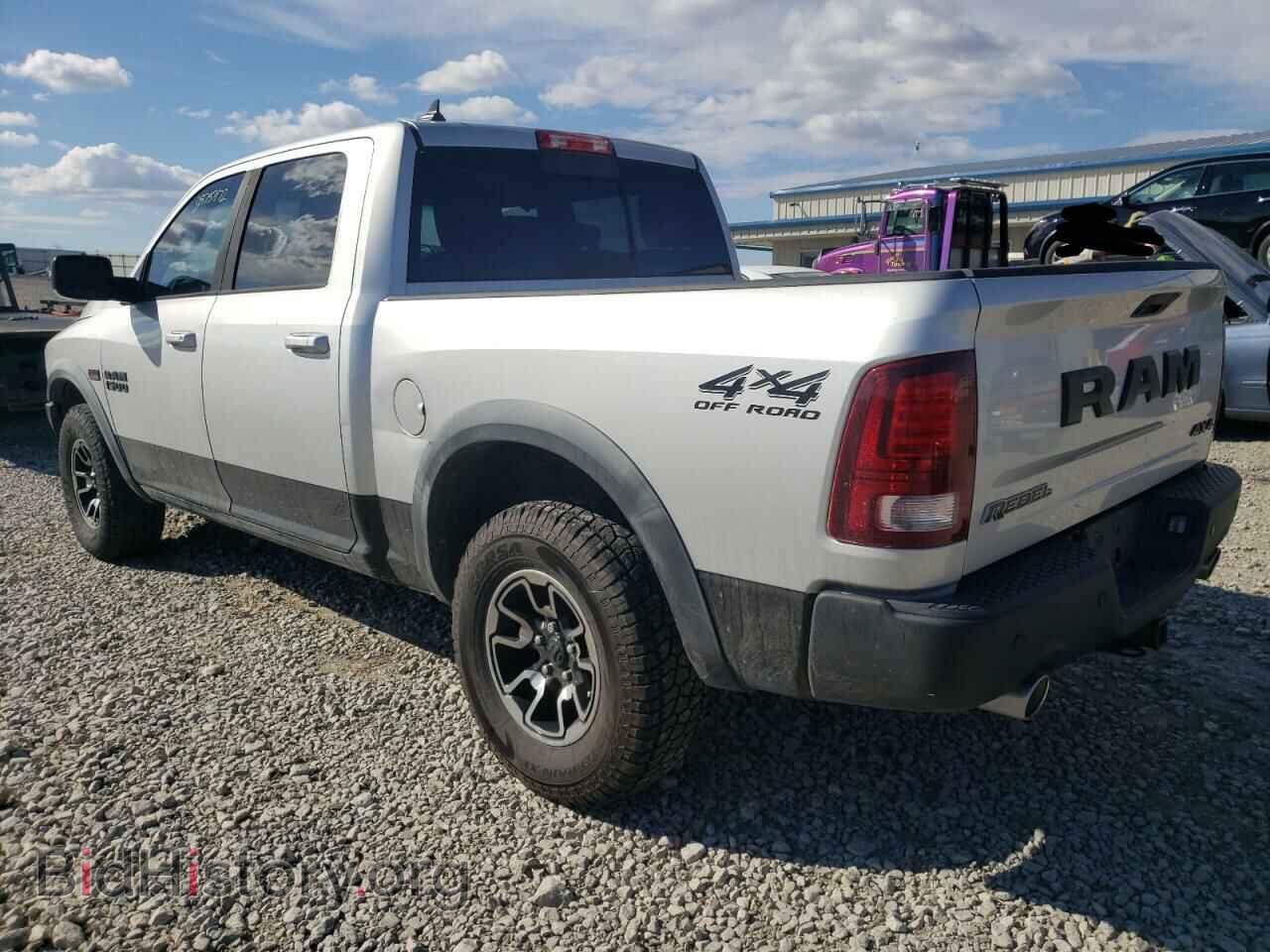 2015 RAM 1500 - VIN: 1C6RR7YT8FS736337 - Фото 3