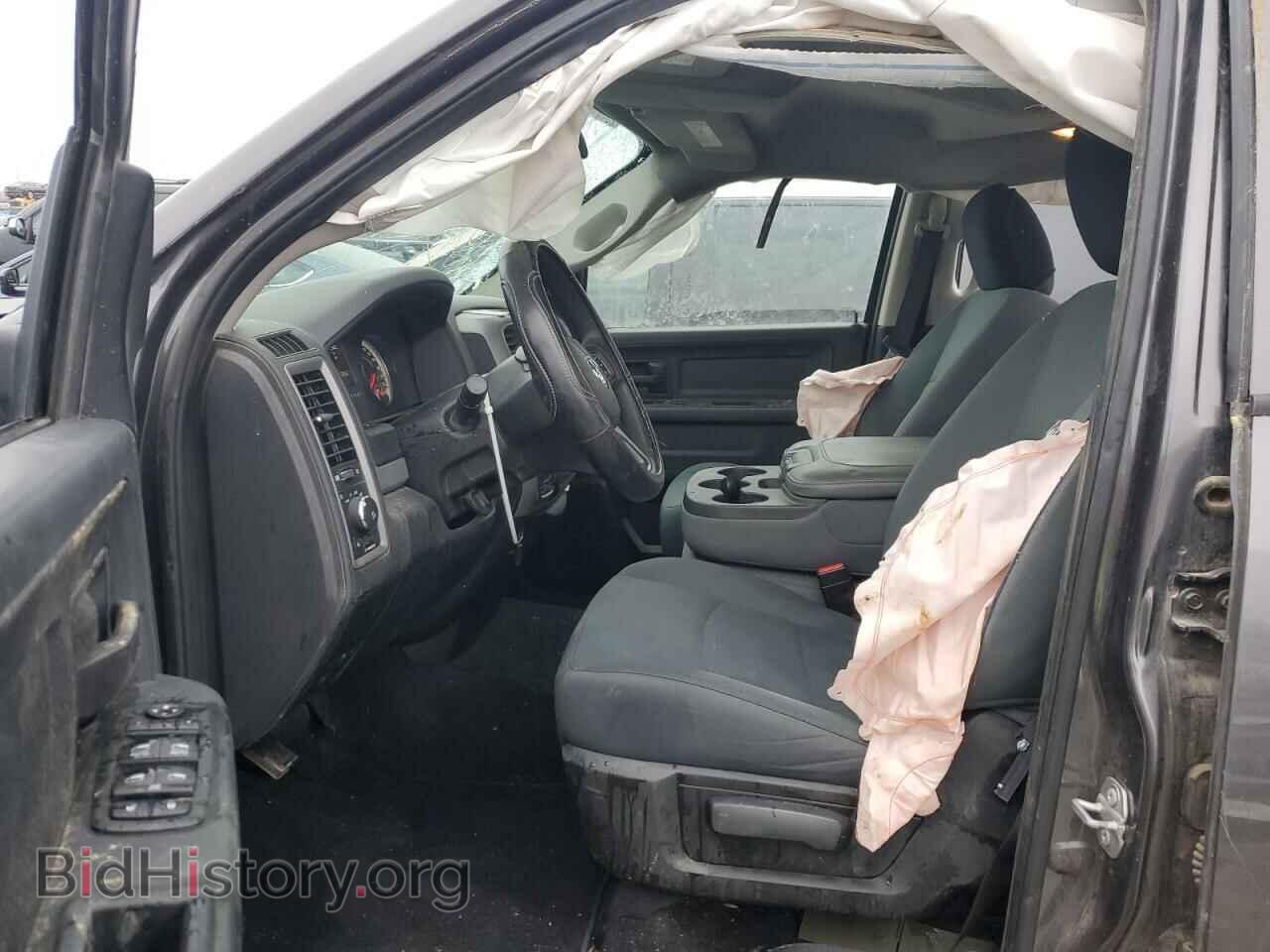 2017 RAM 1500 - VIN: 1C6RR7FT4HS644115 - Photo 7