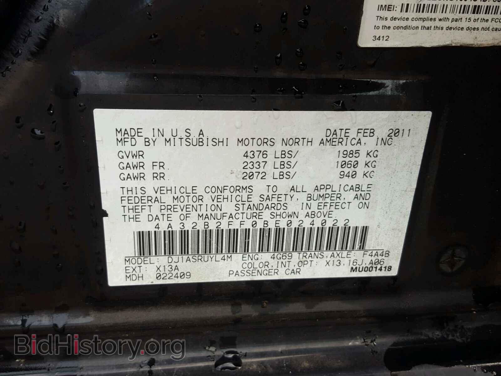 2011 MITSUBISHI GALANT - VIN: 4A32B2FF0BE024022 - Фото 10