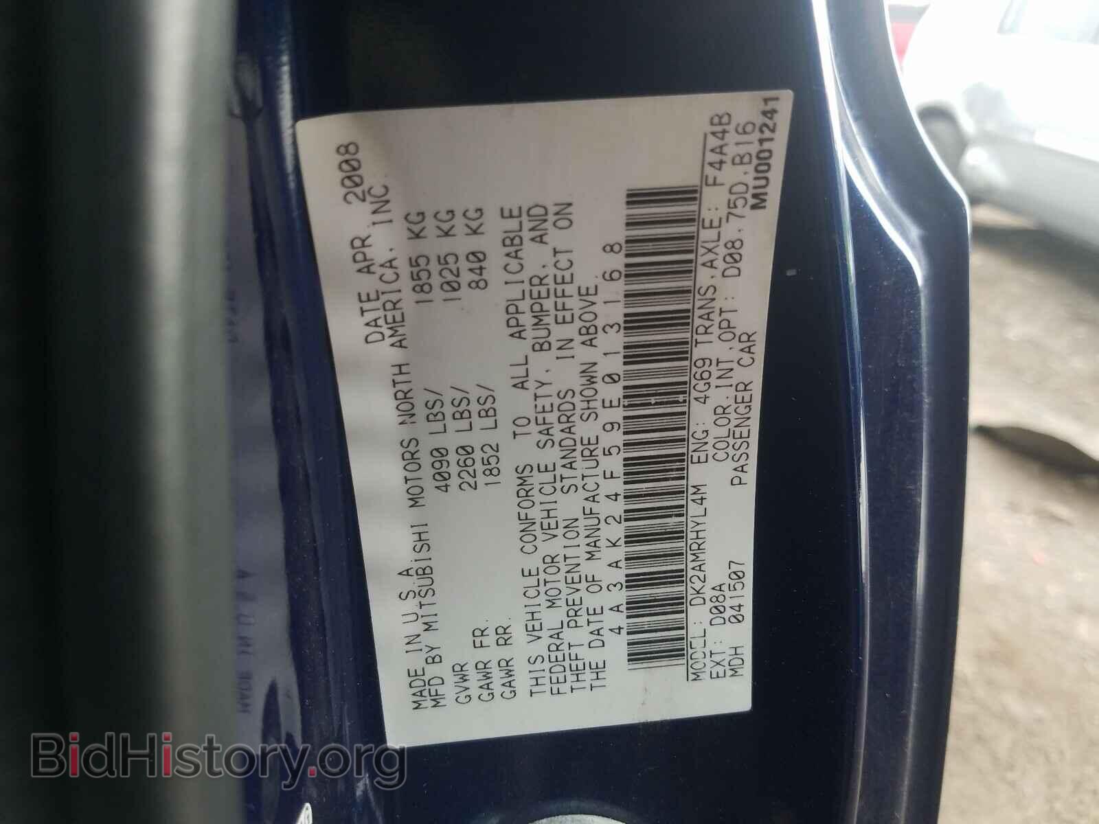2009 MITSUBISHI ECLIPSE - VIN: 4A3AK24F59E013168 - Photo 10