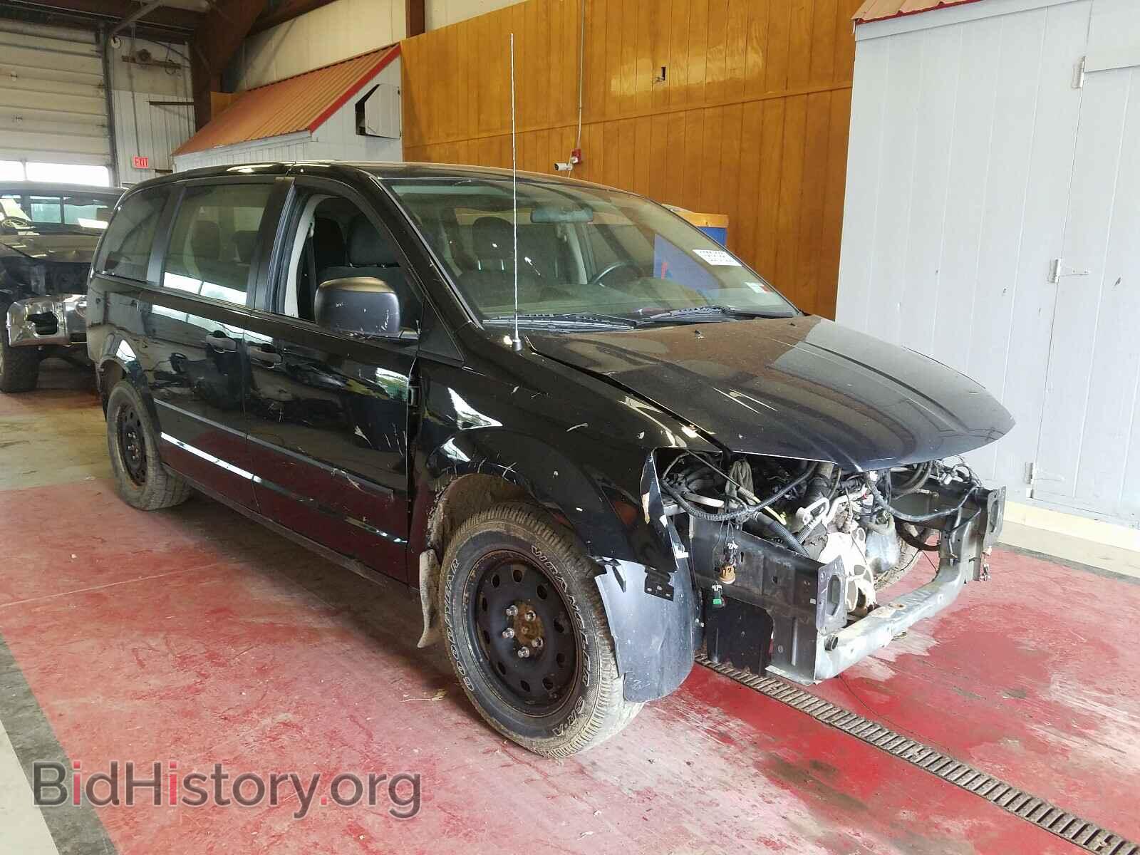 Photo 2C4RDGBG0FR649617 - DODGE CARAVAN 2015
