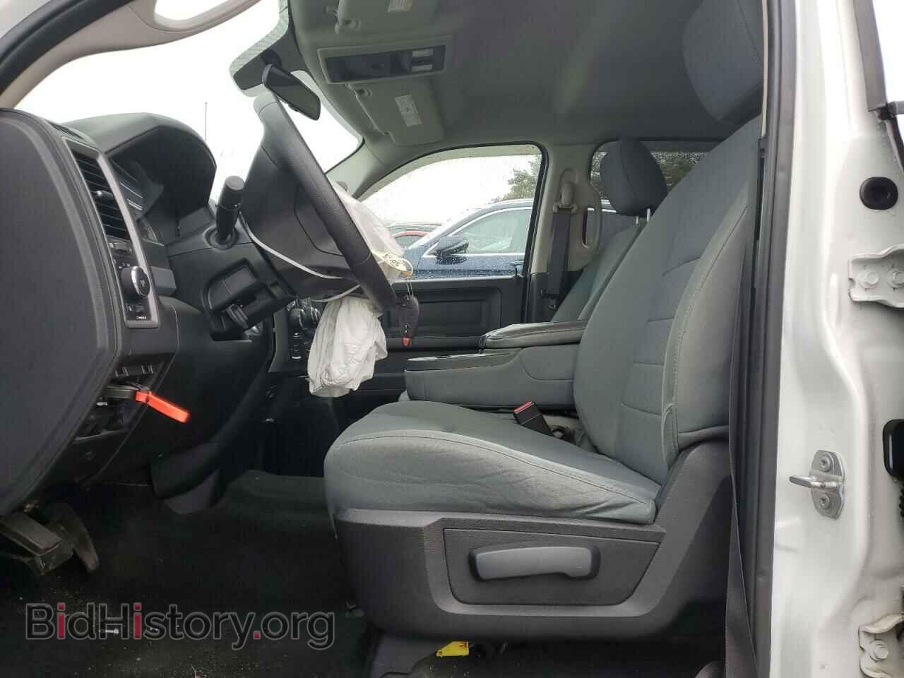 2017 RAM 1500 - VIN: 1C6RR7KT4HS706876 - Photo 7