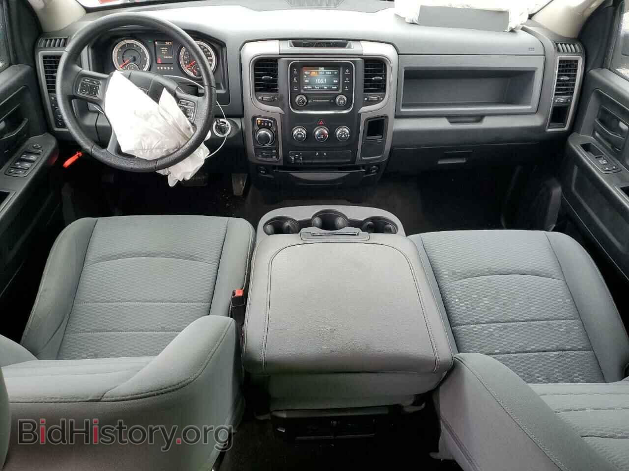 2017 RAM 1500 - VIN: 1C6RR7KT4HS706876 - Photo 8