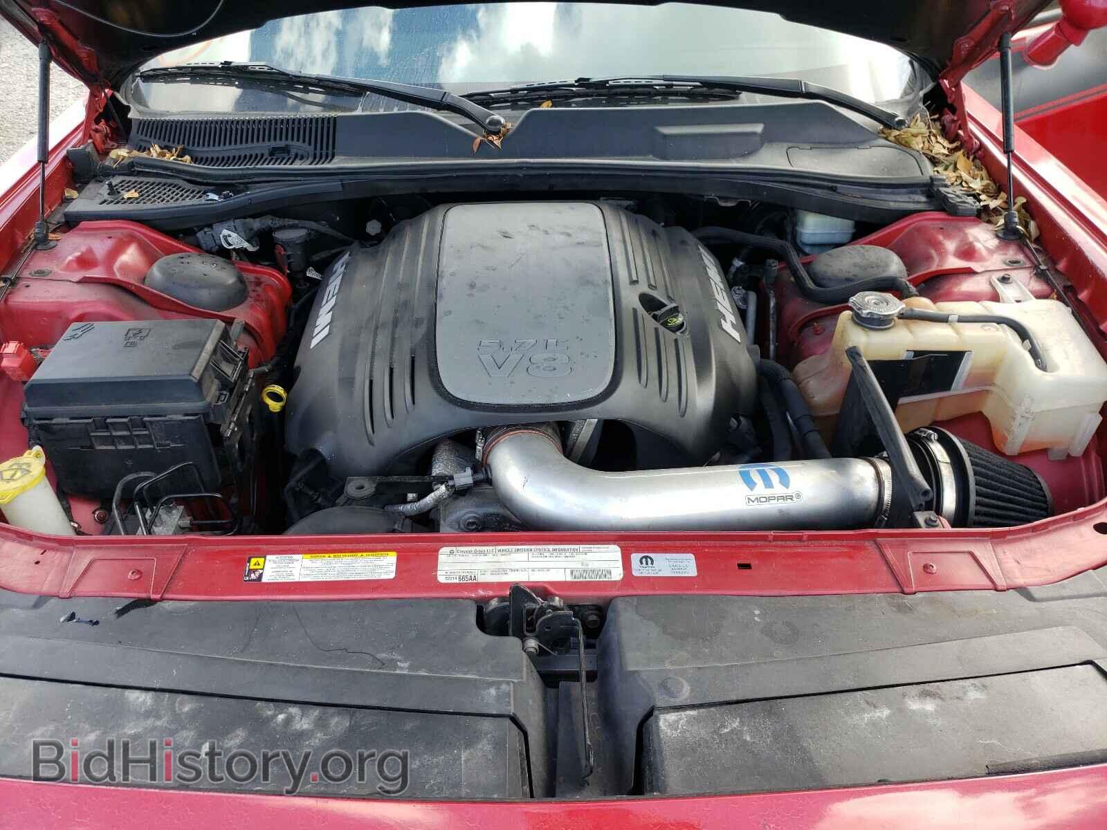 2012 DODGE CHALLENGER - VIN: 2C3CDYBT6CH118890 - Photo 7