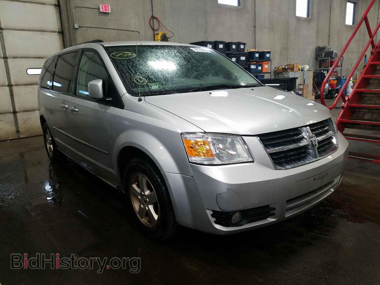 Photo 2D4RN5D14AR118538 - DODGE CARAVAN 2010