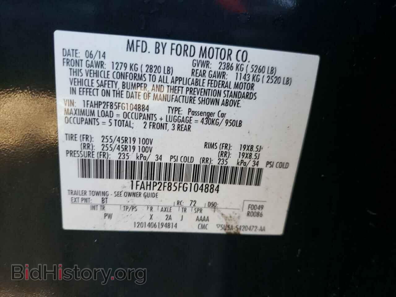 2015 FORD TAURUS - VIN: 1FAHP2F85FG104884 - Photo 10