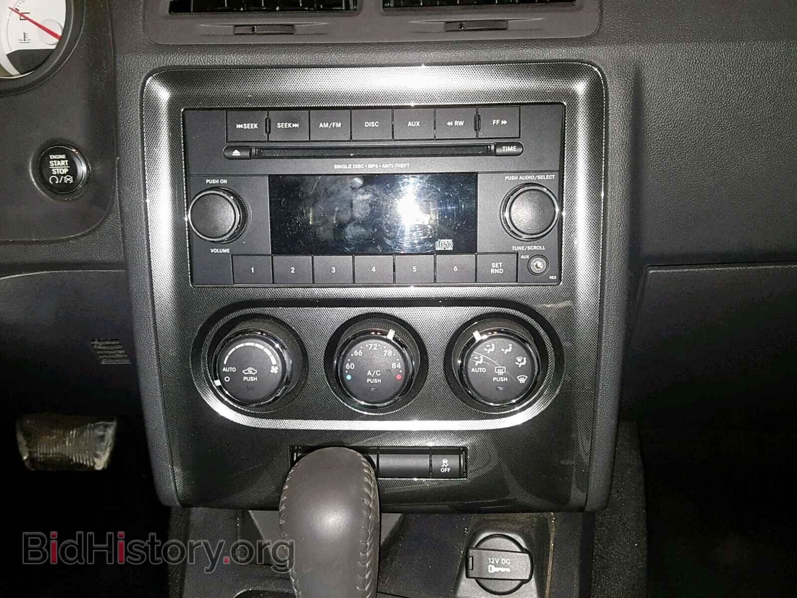 2014 DODGE CHALLENGER - VIN: 2C3CDYAGXEH133741 - Photo 9