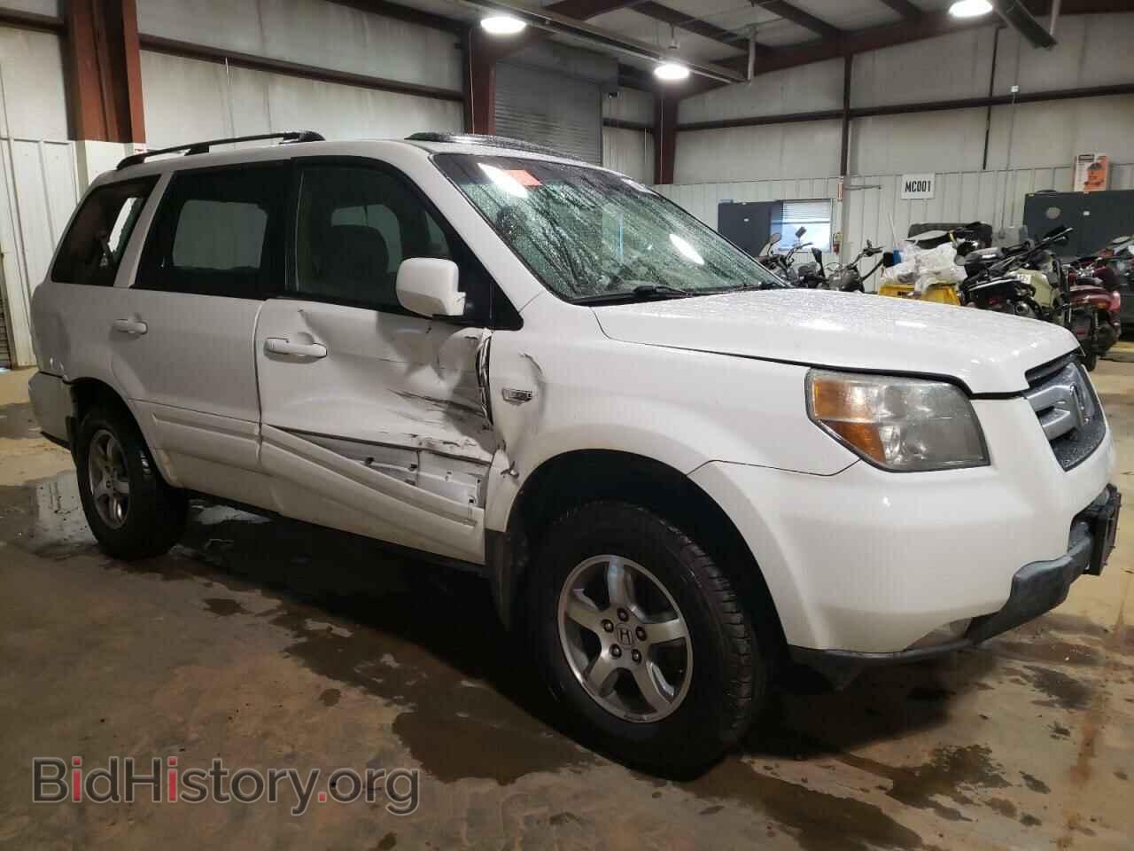 2007 HONDA PILOT - VIN: 5FNYF18527B019815 - Фото 4