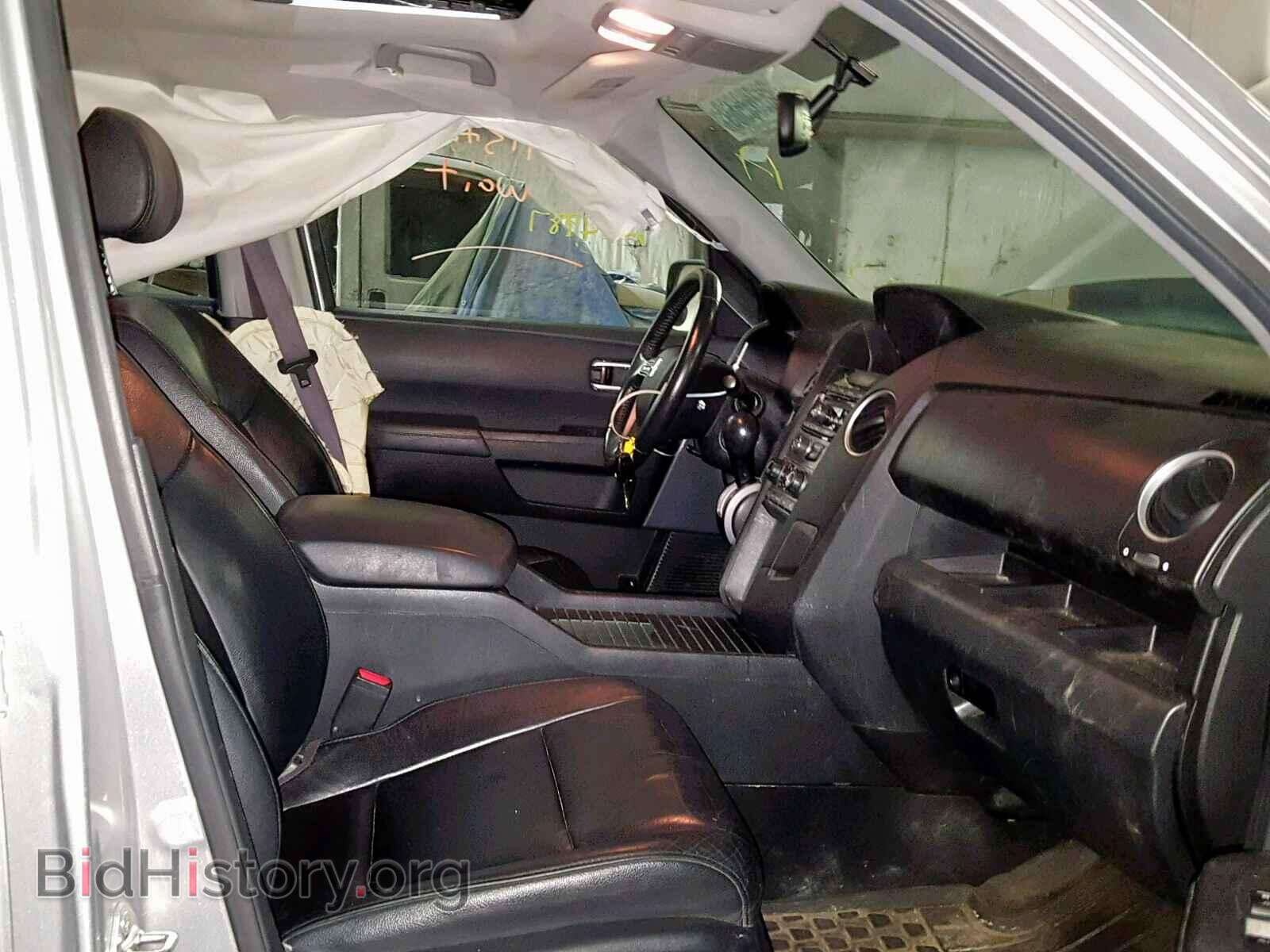 2013 HONDA PILOT EXL - VIN: 5FNYF4H59DB073335 - Photo 5