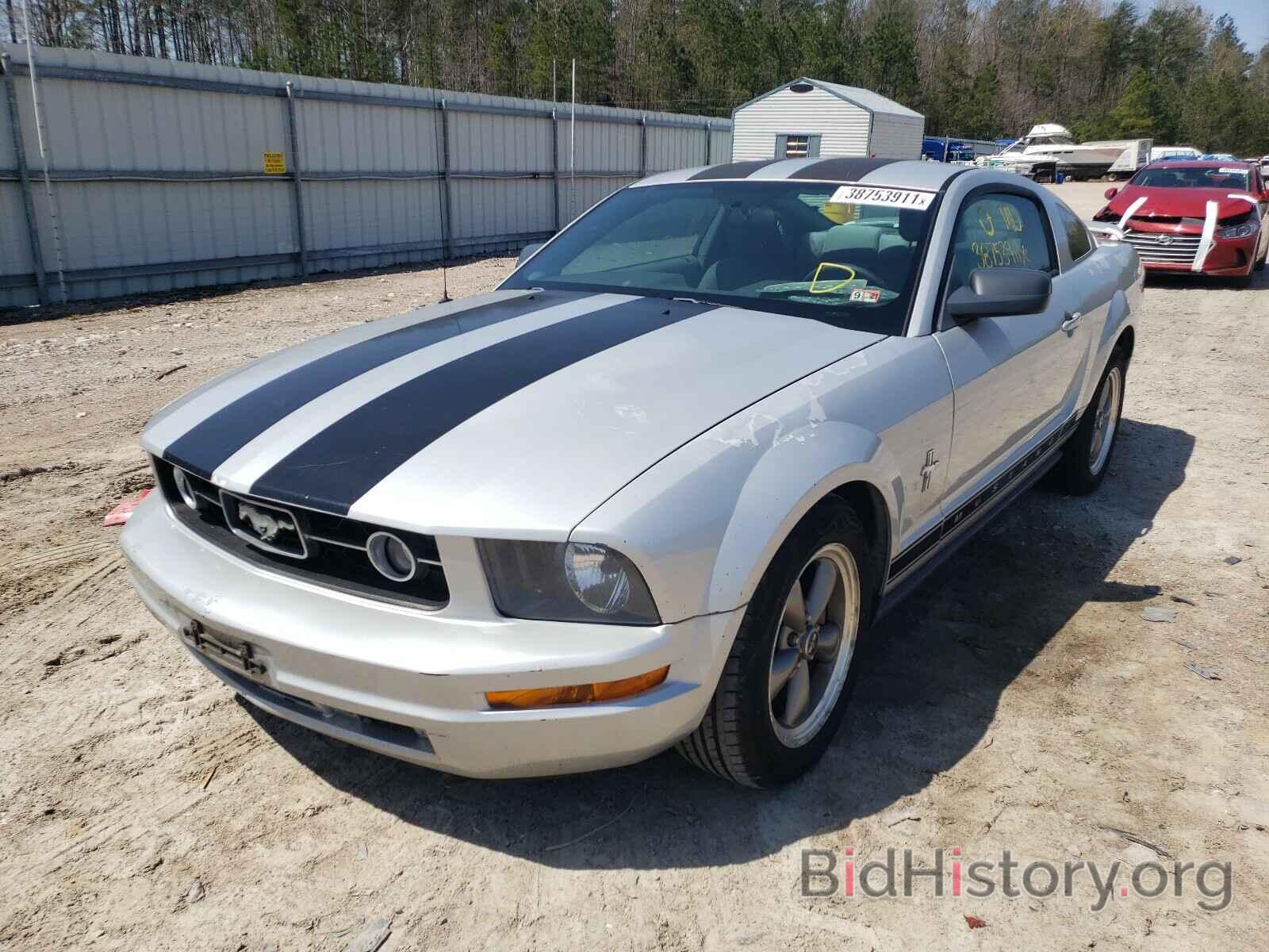 Photo 1ZVFT80N265158313 - FORD MUSTANG 2006