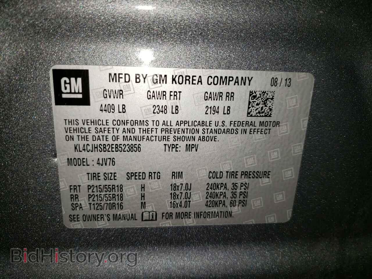 2014 BUICK ENCORE - VIN: KL4CJHSB2EB523856 - Photo 13
