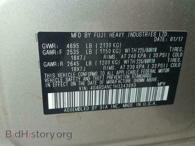 2017 SUBARU OUTBACK - VIN: 4S4BSANC1H3343093 - Фото 10