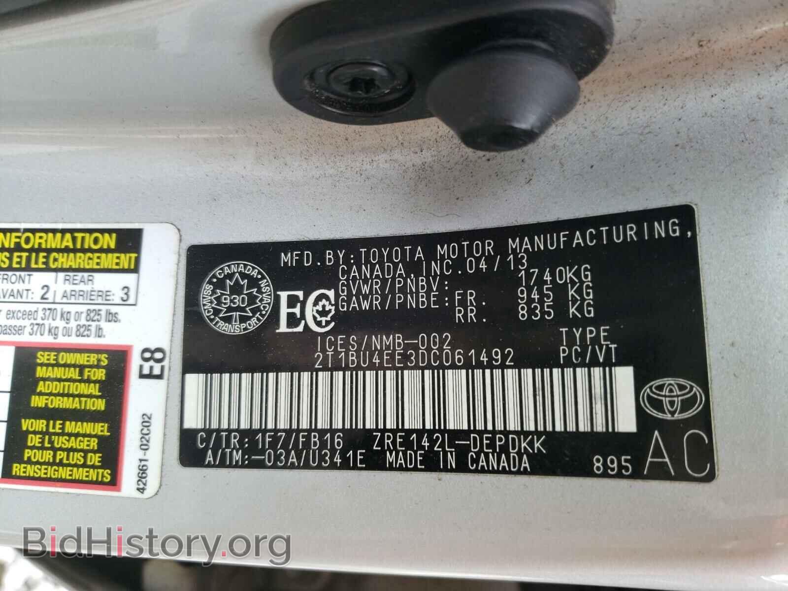 2013 TOYOTA COROLLA - VIN: 2T1BU4EE3DC061492 - Фото 10