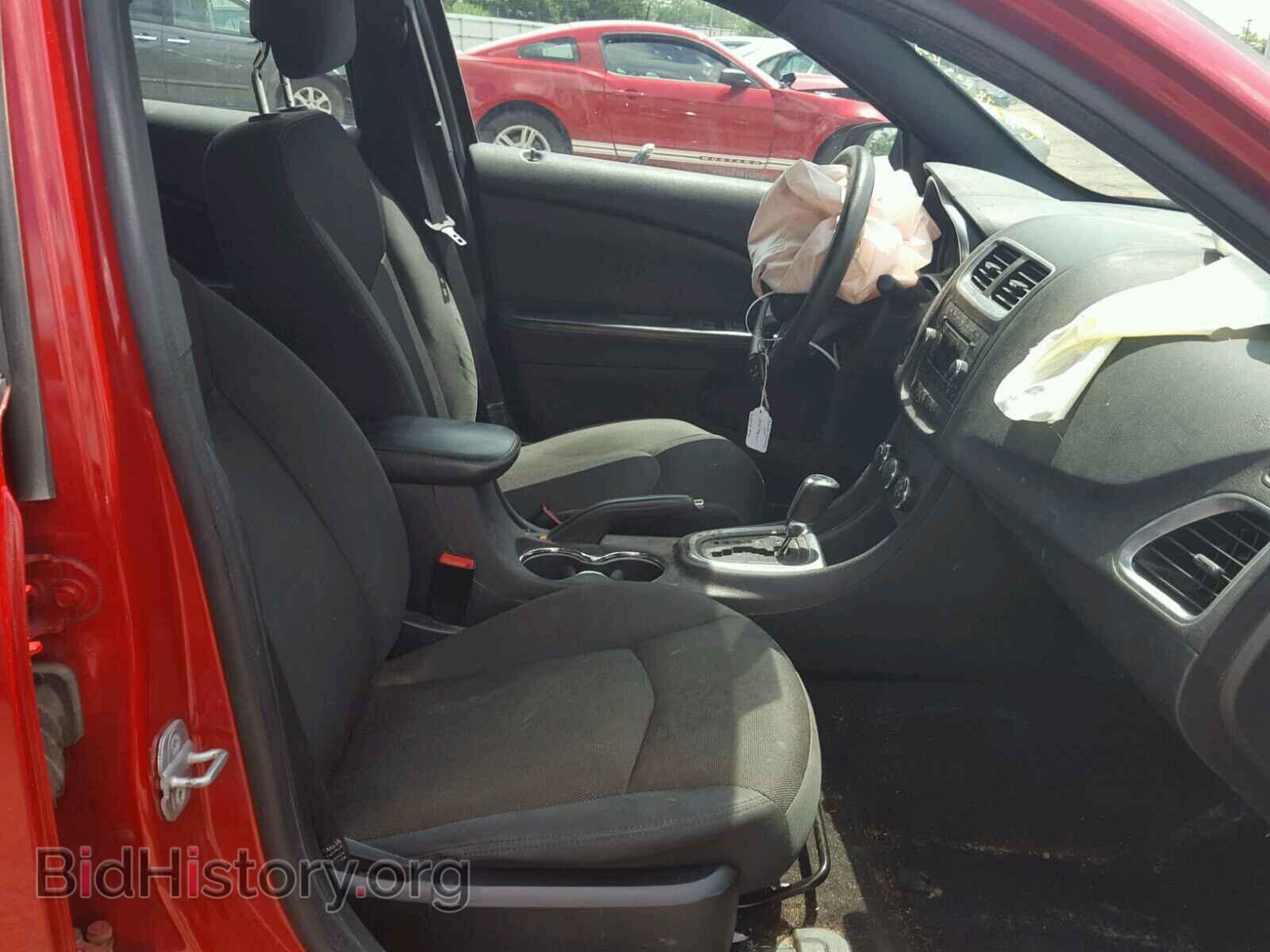 2013 DODGE AVENGER - VIN: 1C3CDZAB0DN531220 - Photo 5