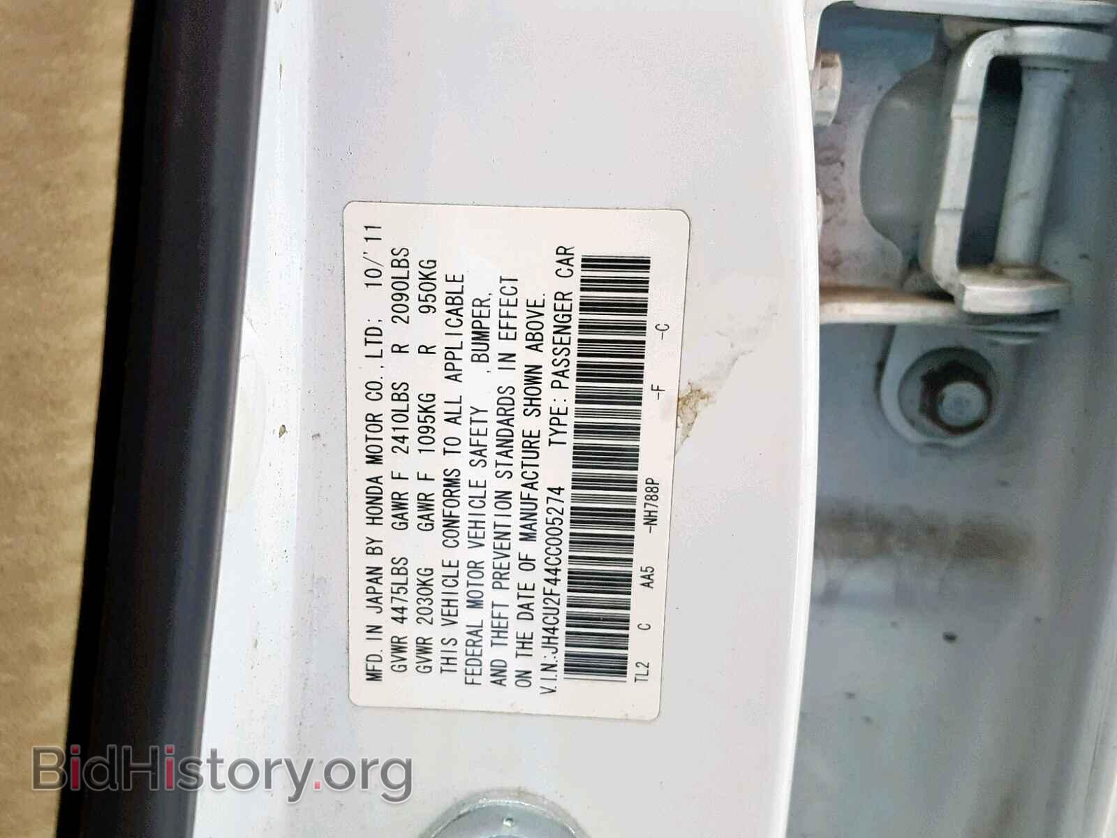 2012 ACURA TSX - VIN: JH4CU2F44CC005274 - Фото 10