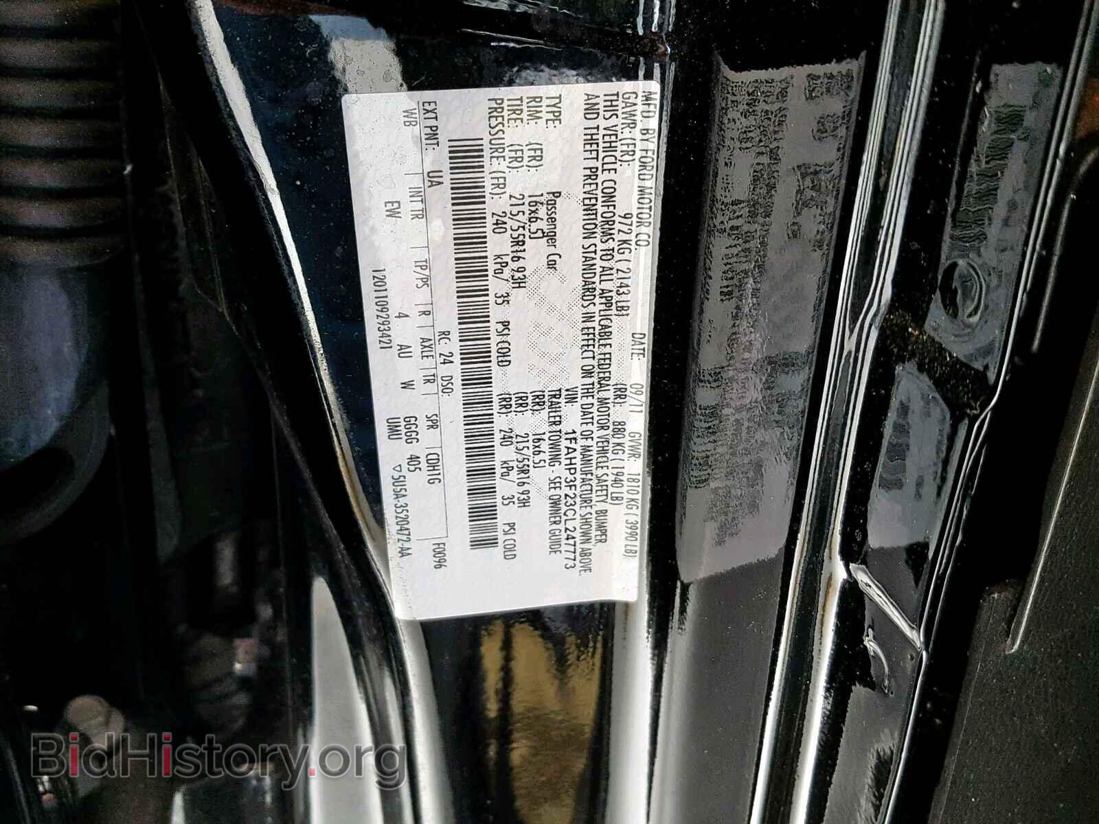 2012 FORD FOCUS SE - VIN: 1FAHP3F23CL247773 - Фото 10
