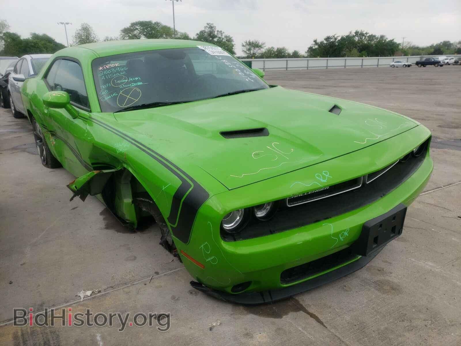 Фотография 2C3CDZAG0HH545323 - DODGE CHALLENGER 2017