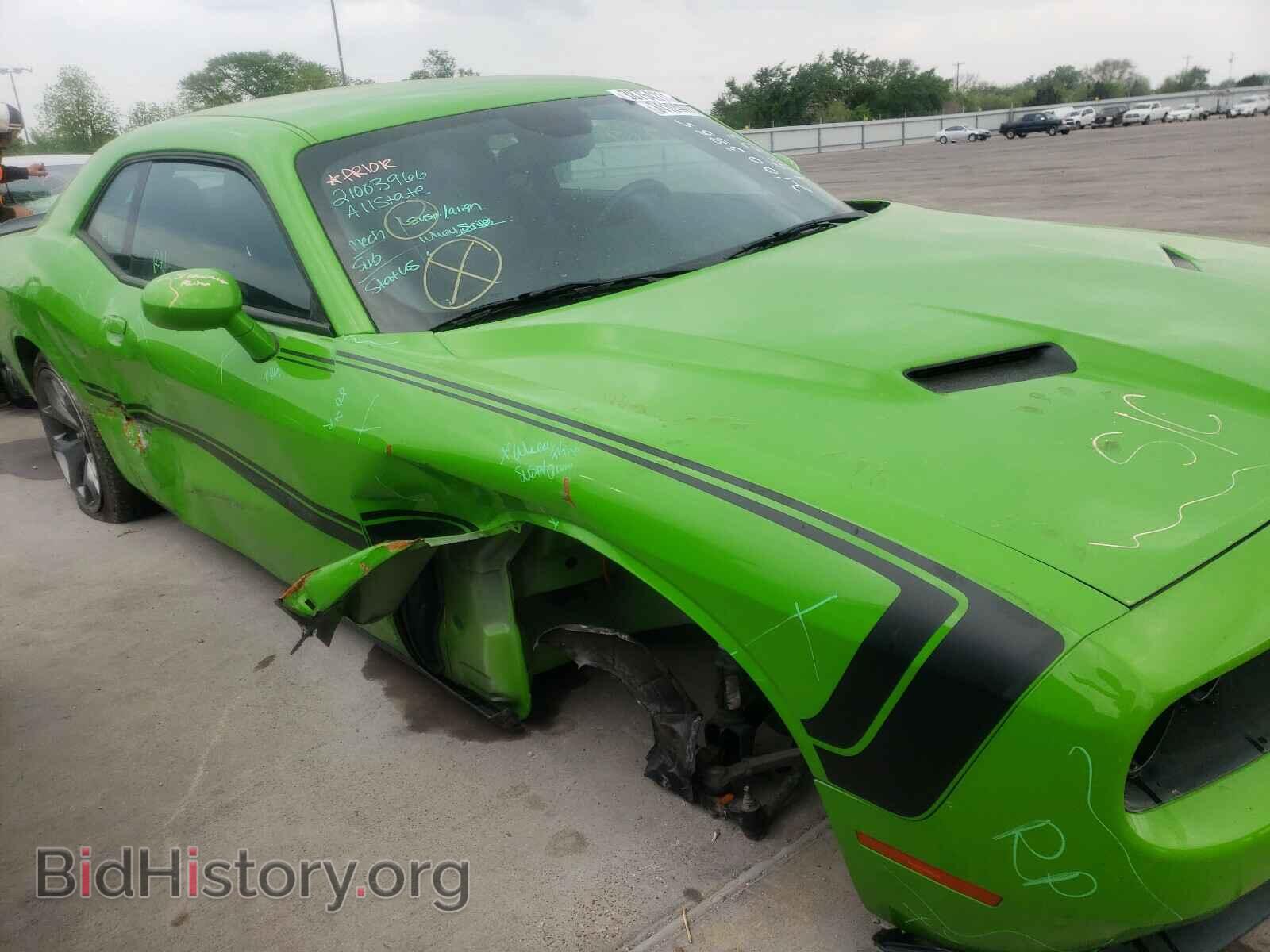 2017 DODGE CHALLENGER - VIN: 2C3CDZAG0HH545323 - Фото 9