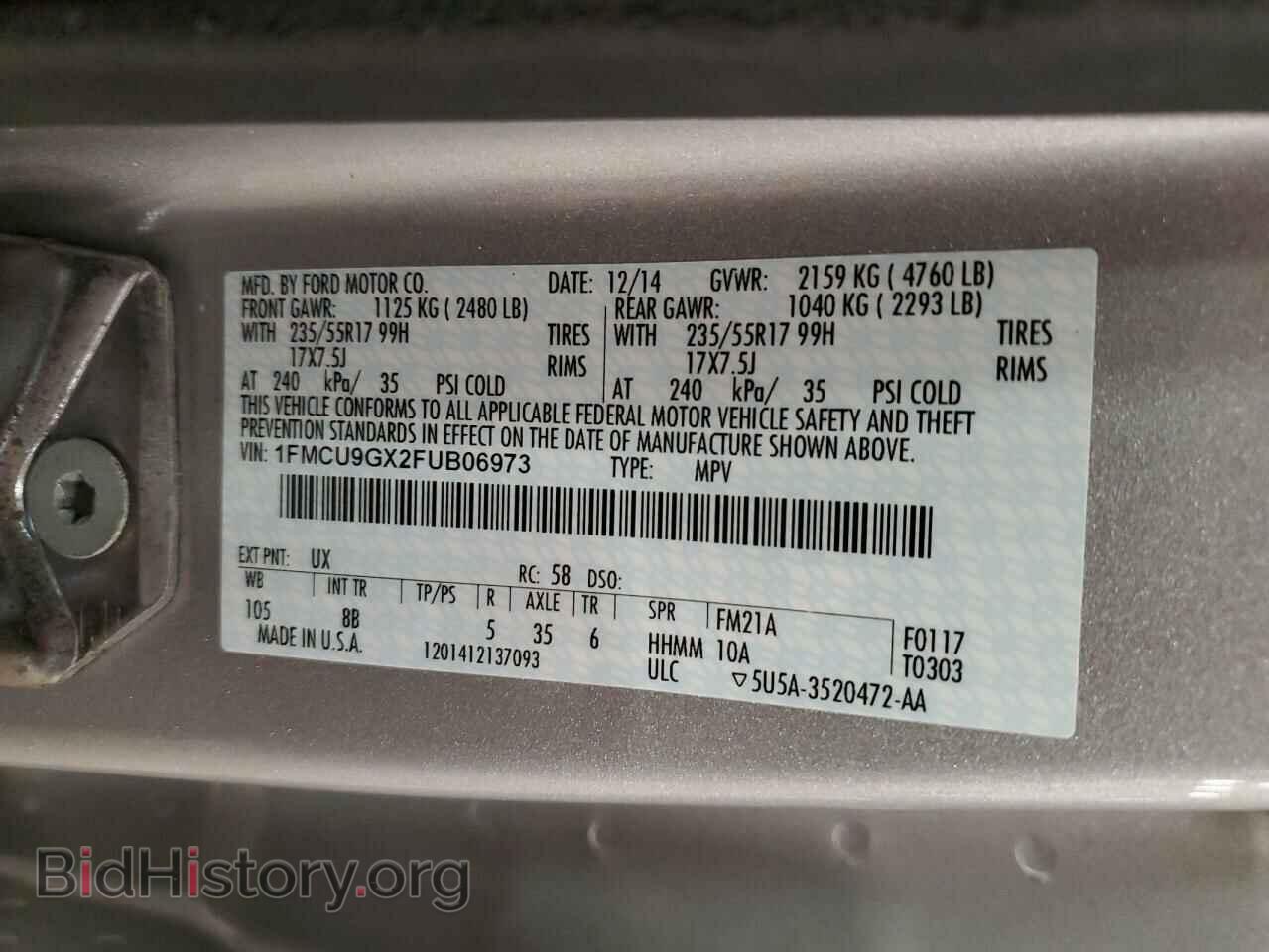 2015 FORD ESCAPE - VIN: 1FMCU9GX2FUB06973 - Фото 13