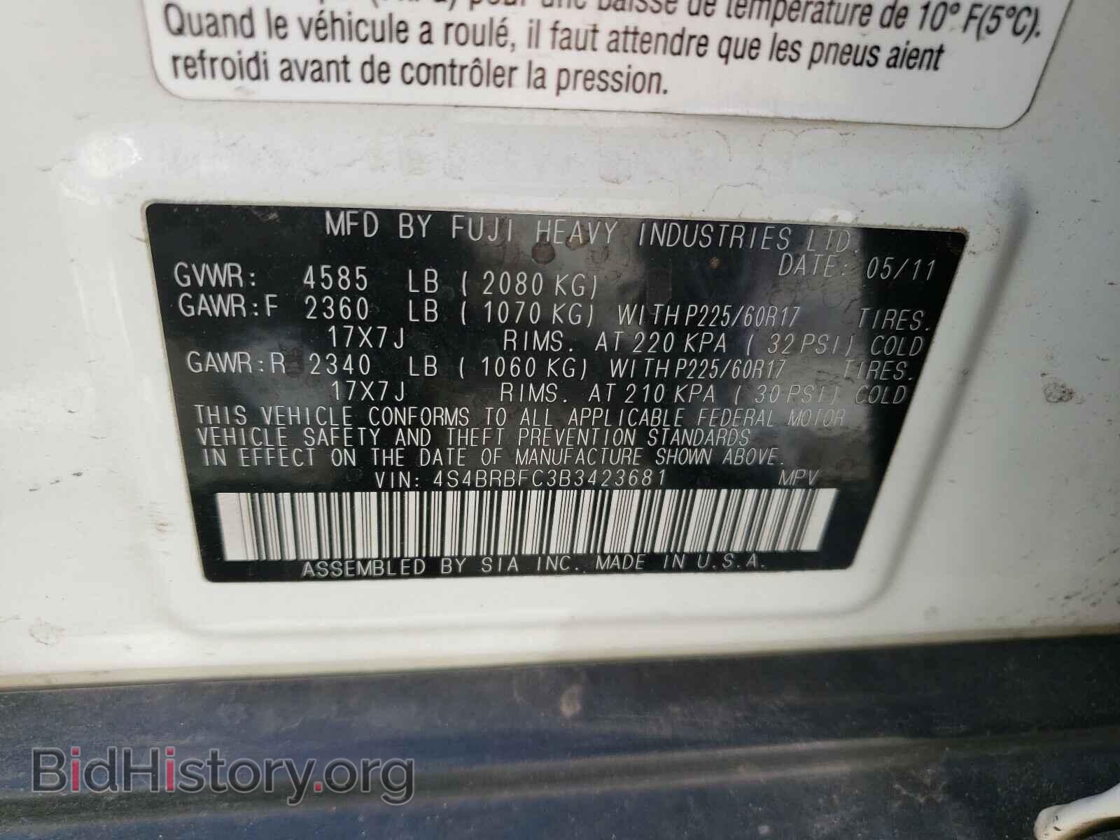 2011 SUBARU OUTBACK - VIN: 4S4BRBFC3B3423681 - Photo 10