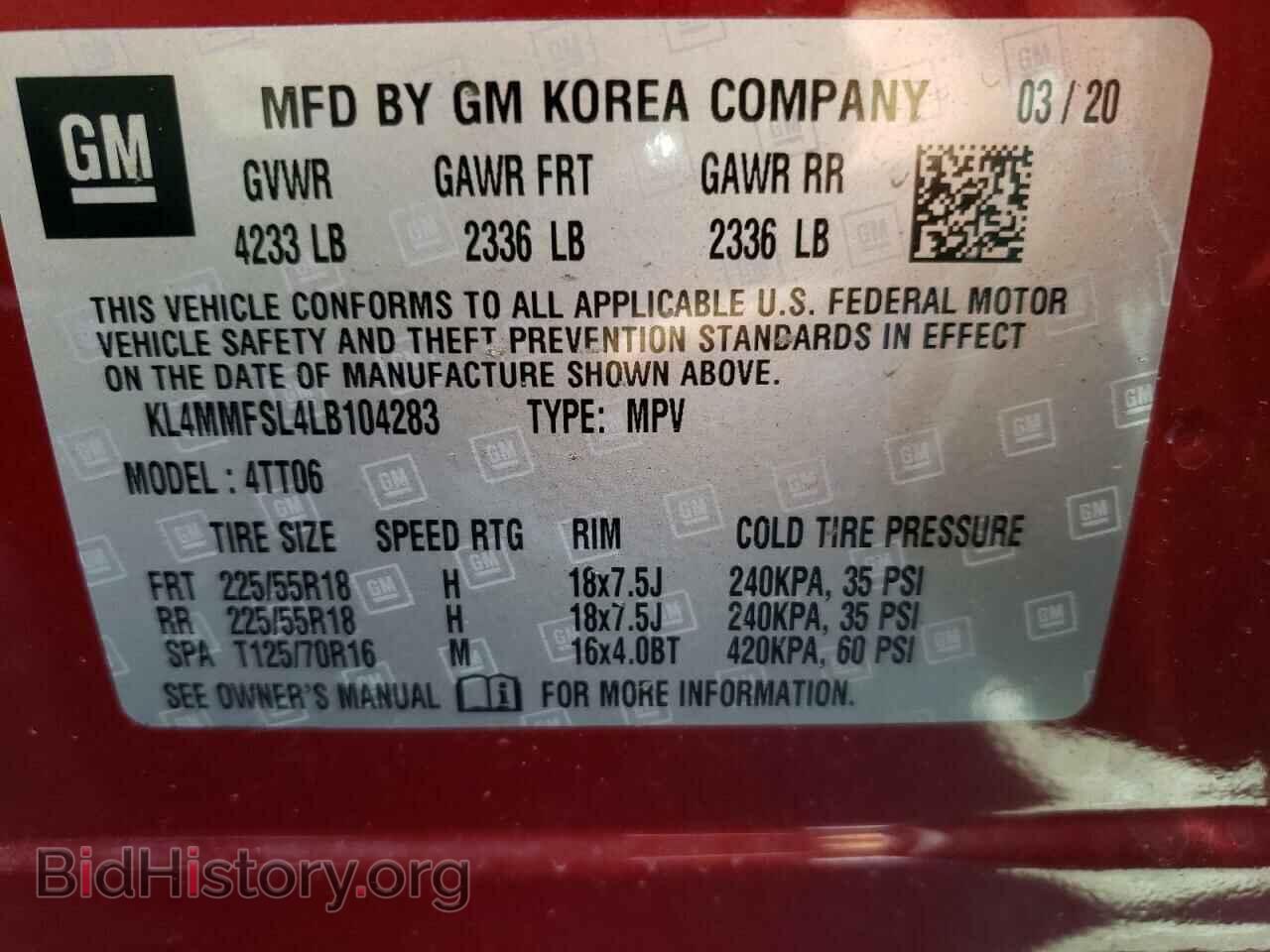 2020 BUICK ENCORE - VIN: KL4MMFSL4LB104283 - Photo 10