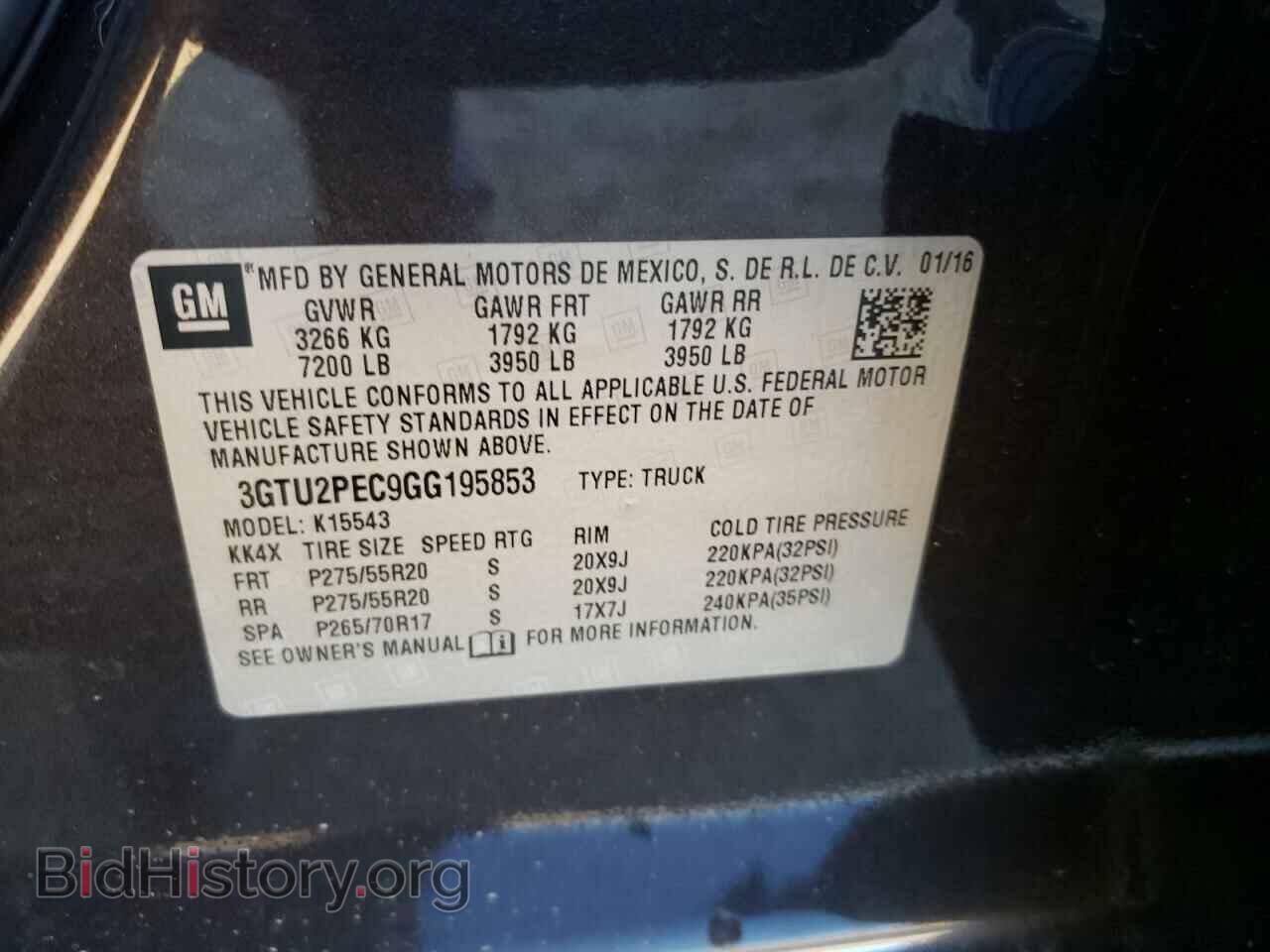 2016 GMC SIERRA - VIN: 3GTU2PEC9GG195853 - Фото 12