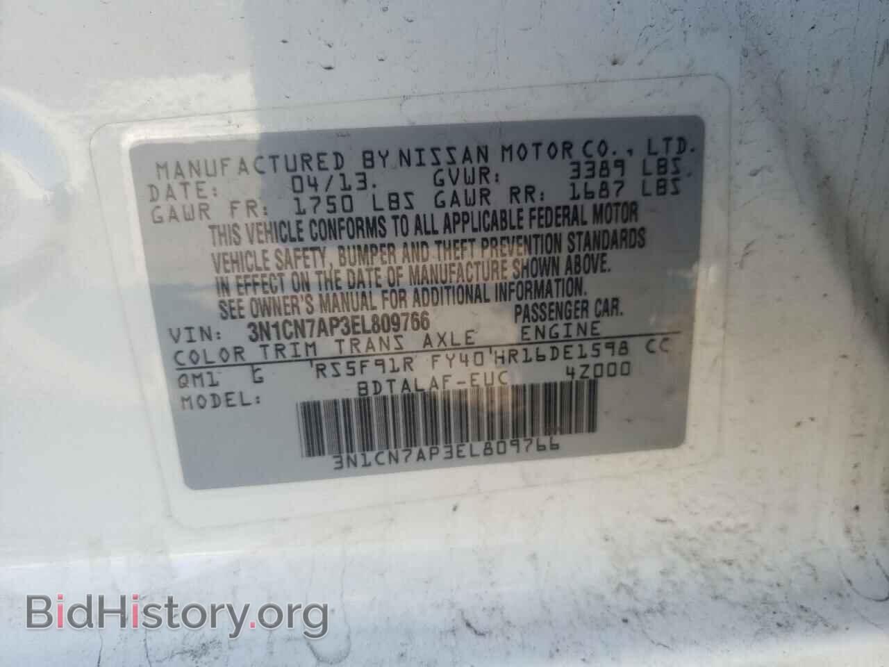 2014 NISSAN VERSA - VIN: 3N1CN7AP3EL809766 - Фото 10