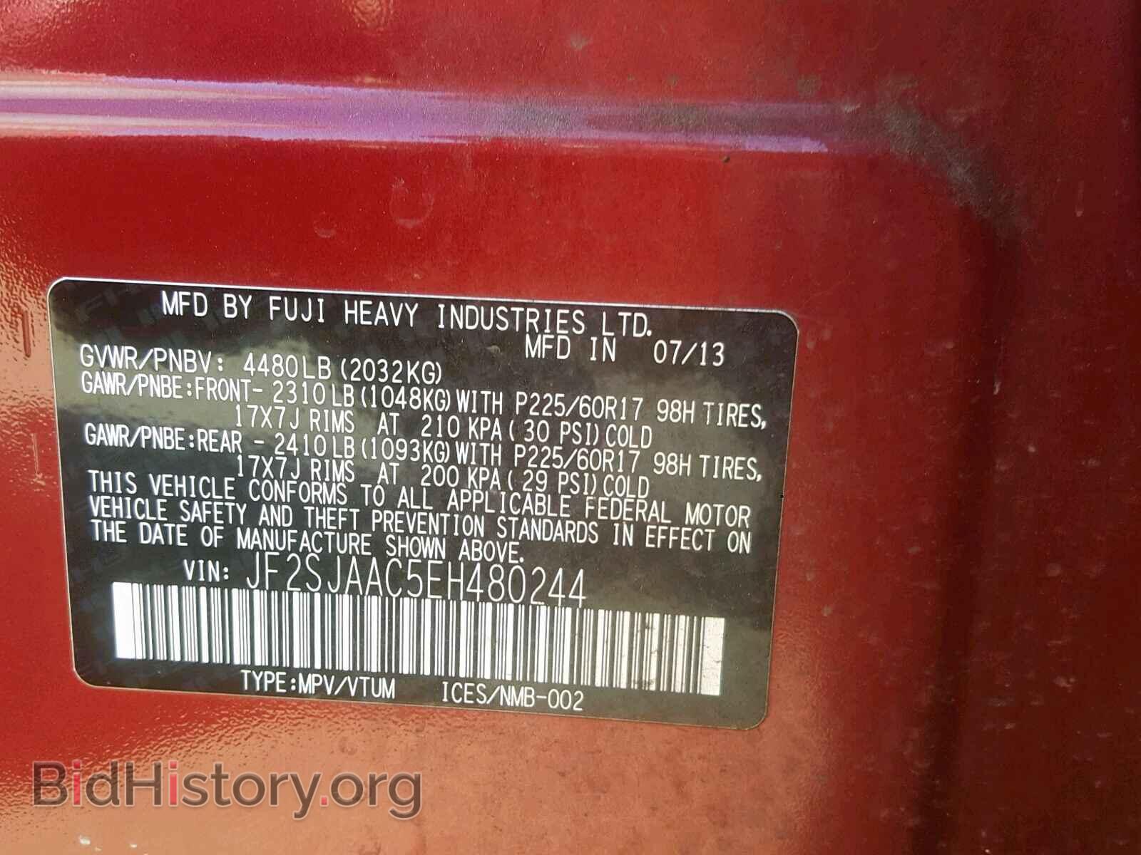 2014 SUBARU FORESTER - VIN: JF2SJAAC5EH480244 - Фото 10