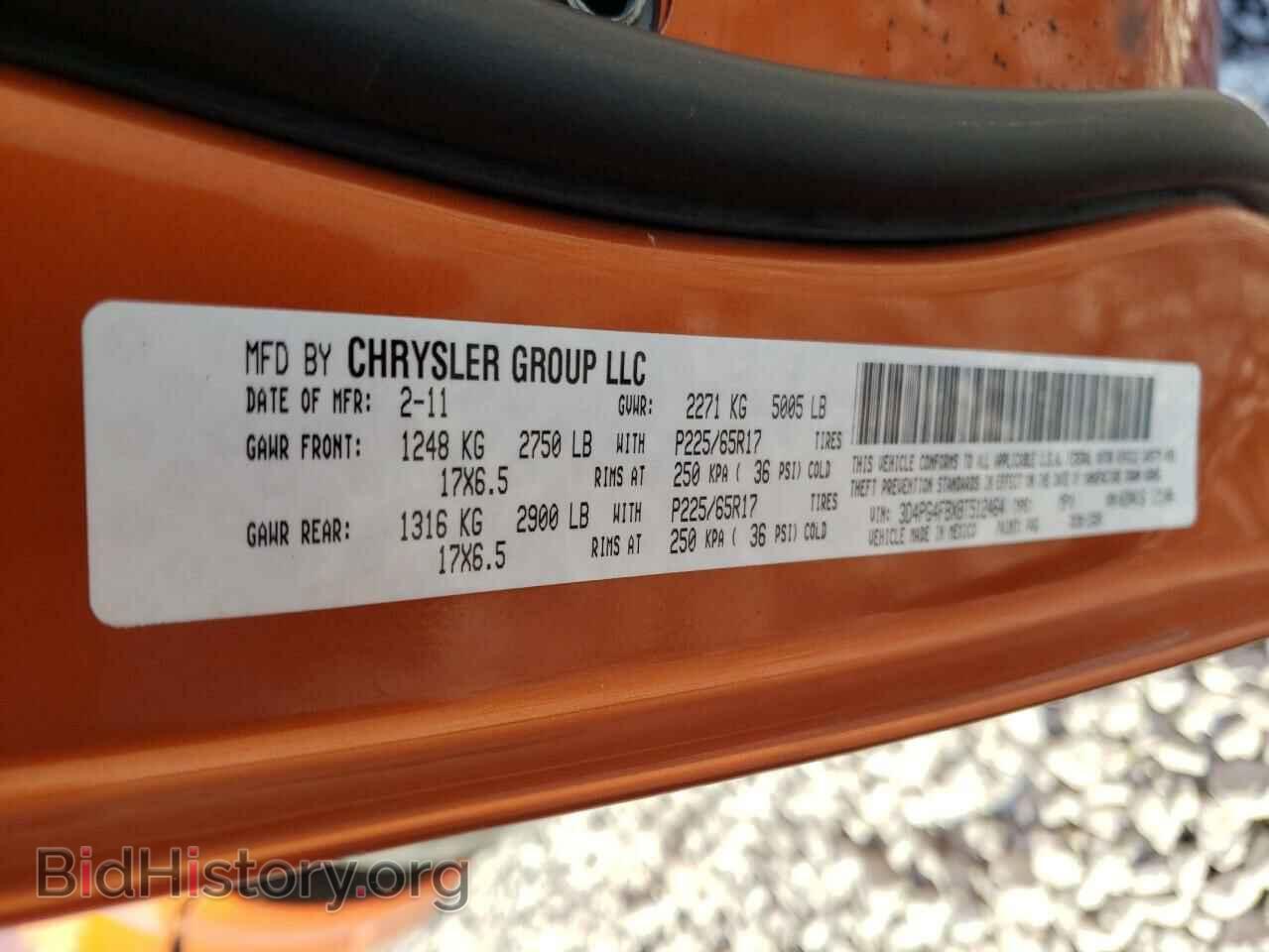 2011 DODGE JOURNEY - VIN: 3D4PG4FBXBT512464 - Фото 10