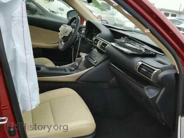 2015 LEXUS IS250 - VIN: JTHBF1D29F5062094 - Фото 5