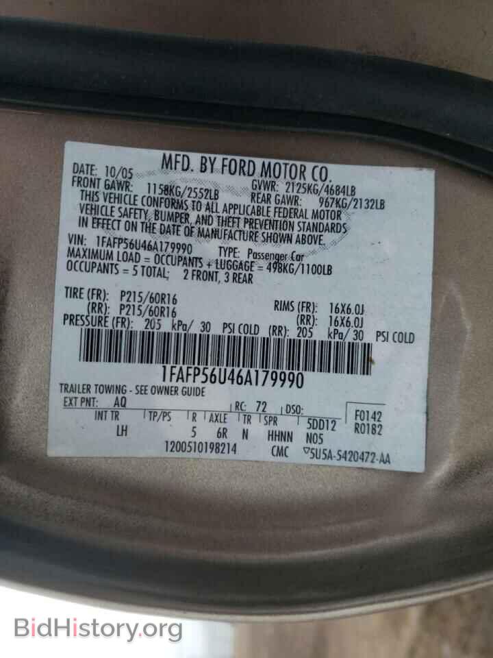 2006 FORD TAURUS - VIN: 1FAFP56U46A179990 - Фото 12
