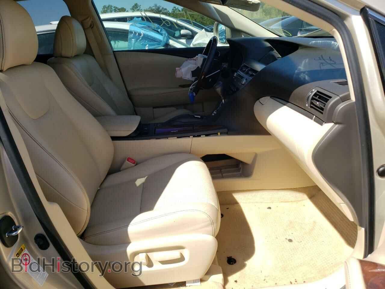 2013 LEXUS RX450 - VIN: JTJZB1BA1D2412397 - Фото 5