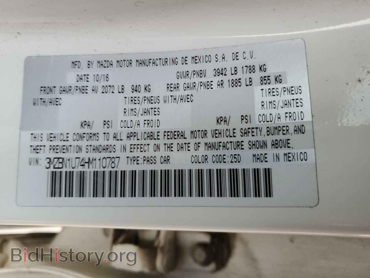 2017 MAZDA 3 - VIN: 3MZBN1U74HM110787 - Фото 13