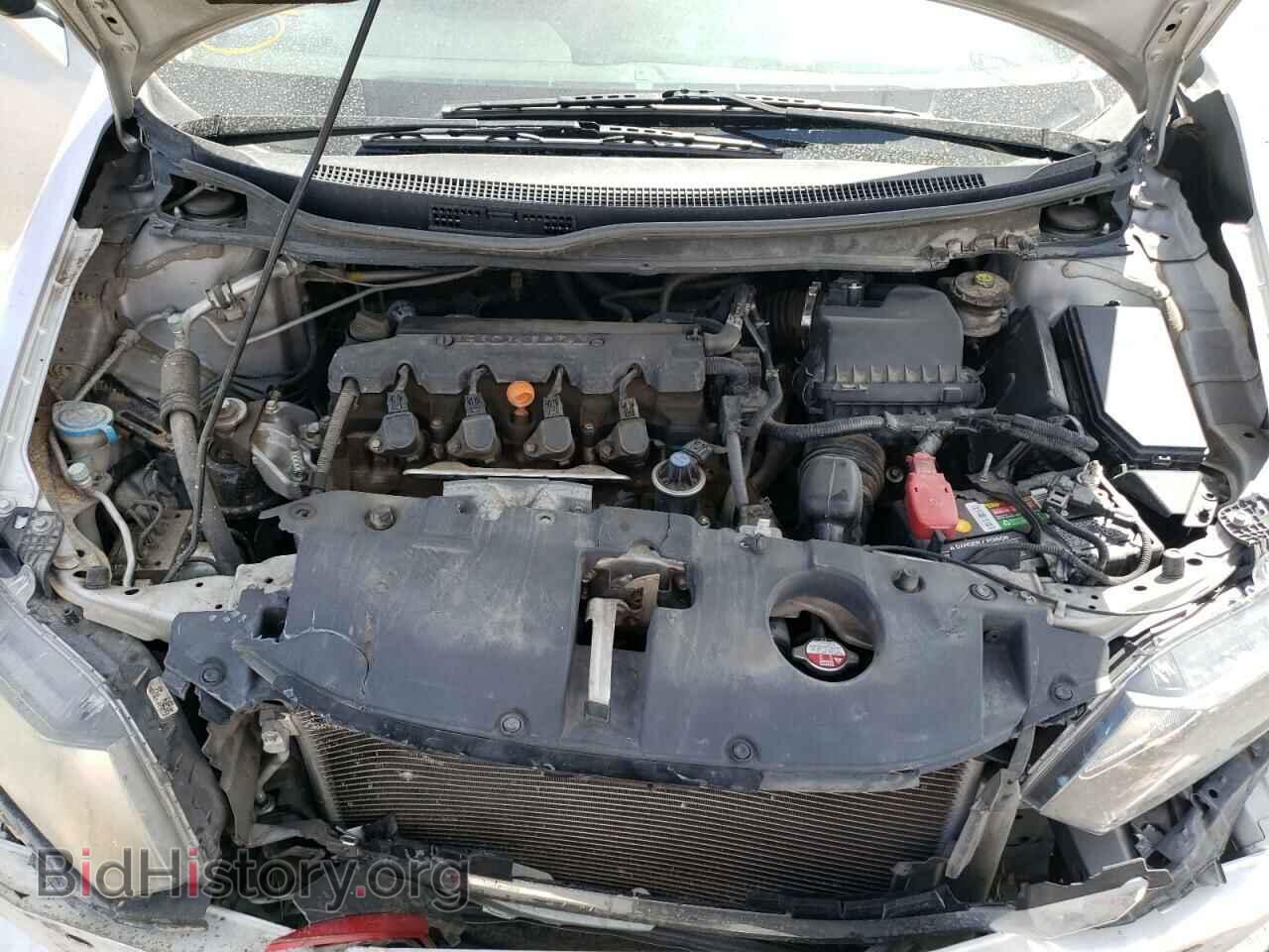 2015 HONDA CIVIC - VIN: 19XFB2F84FE216284 - Фото 7