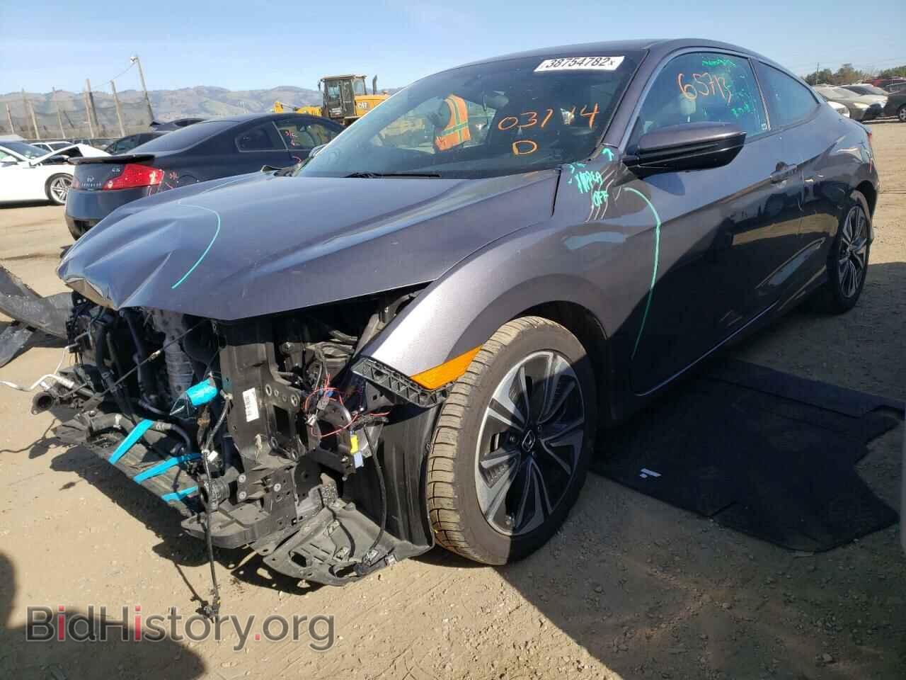 2017 HONDA CIVIC - VIN: 2HGFC3B36HH362028 - Photo 2